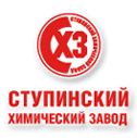 ЗАО «Ступинский химический завод»